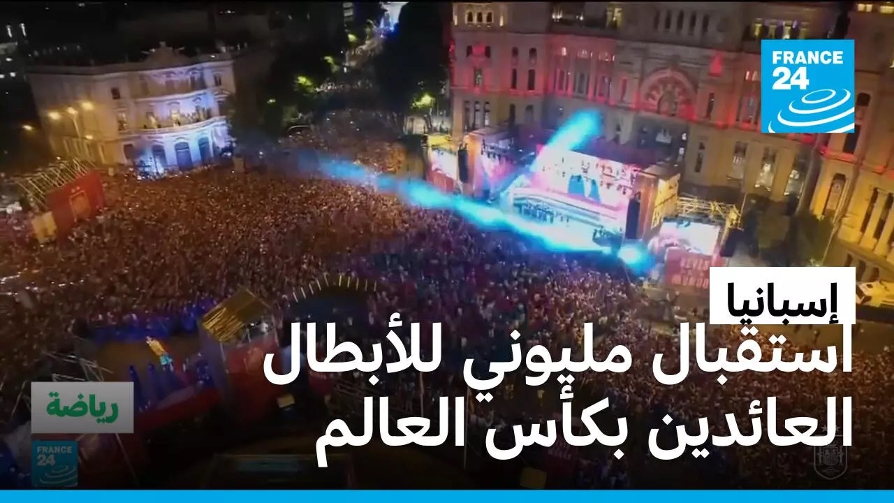 �������2026: ������ ������ ������ �������� ����� ������� �������� �� ��� ������
 - نشر قبل 6 دقيقة