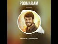 Poomaram Malayalam Whatsapp status | Kalidas Jayaram