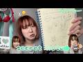 私のsecret note💞🗒️