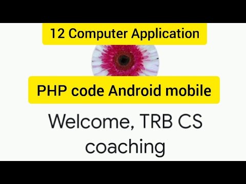 12/CA/Ln-4/PHP in Android mobile