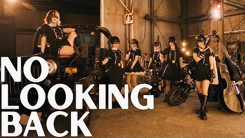 めろん畑a go go「NO LOOKING BACK」Official Music Video