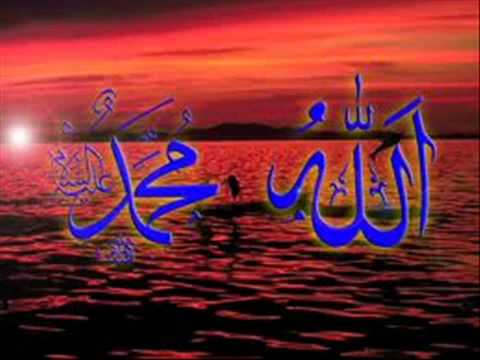 Muhammad aa jao tey Mukkh dikhla jao by Naseer A Bhattiflv