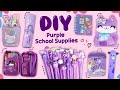 12 diy purple school supplies  amazing purple craft