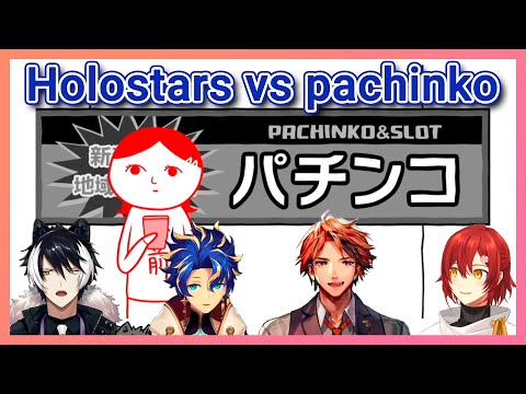 [Sub Español] Holostars se enfrentan al pachinko