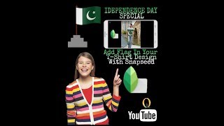Snapseed Editting Tutorial-||Independence Day special||-Add  Flag IN YOUR shirt-By Galaxy Editz screenshot 4