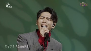 蔡旻佑 變心記  | 音樂萬萬歲第4號作品EP15