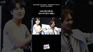 영어가 어려운 영유출신 IEL(?)🌀 #shorts