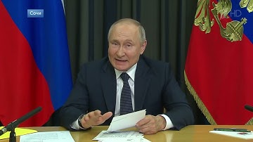 Пазл сложился