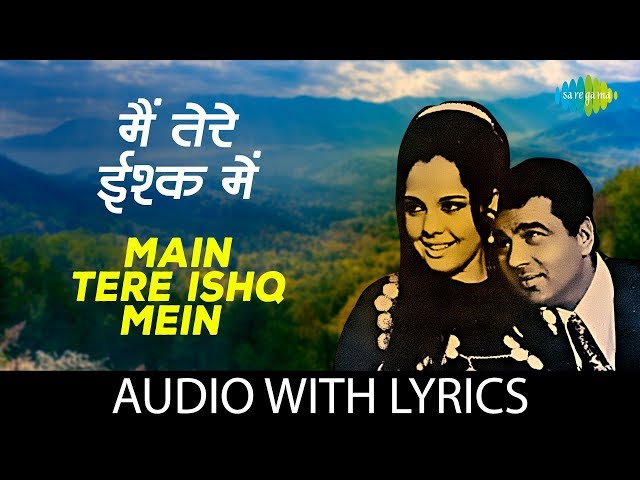 Main Tere Ishq Mein with lyrics | मैं तेरे इश्क़ में मर न जाऊँ कहीं | Lata Mangeshkar | Loafer class=