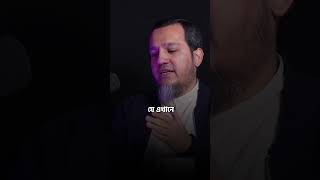 রোবলক্স গেমের ভেতরের অন্ধকার জগত