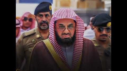 شيخ سعود الشريم {{ سورة النمل }} #short