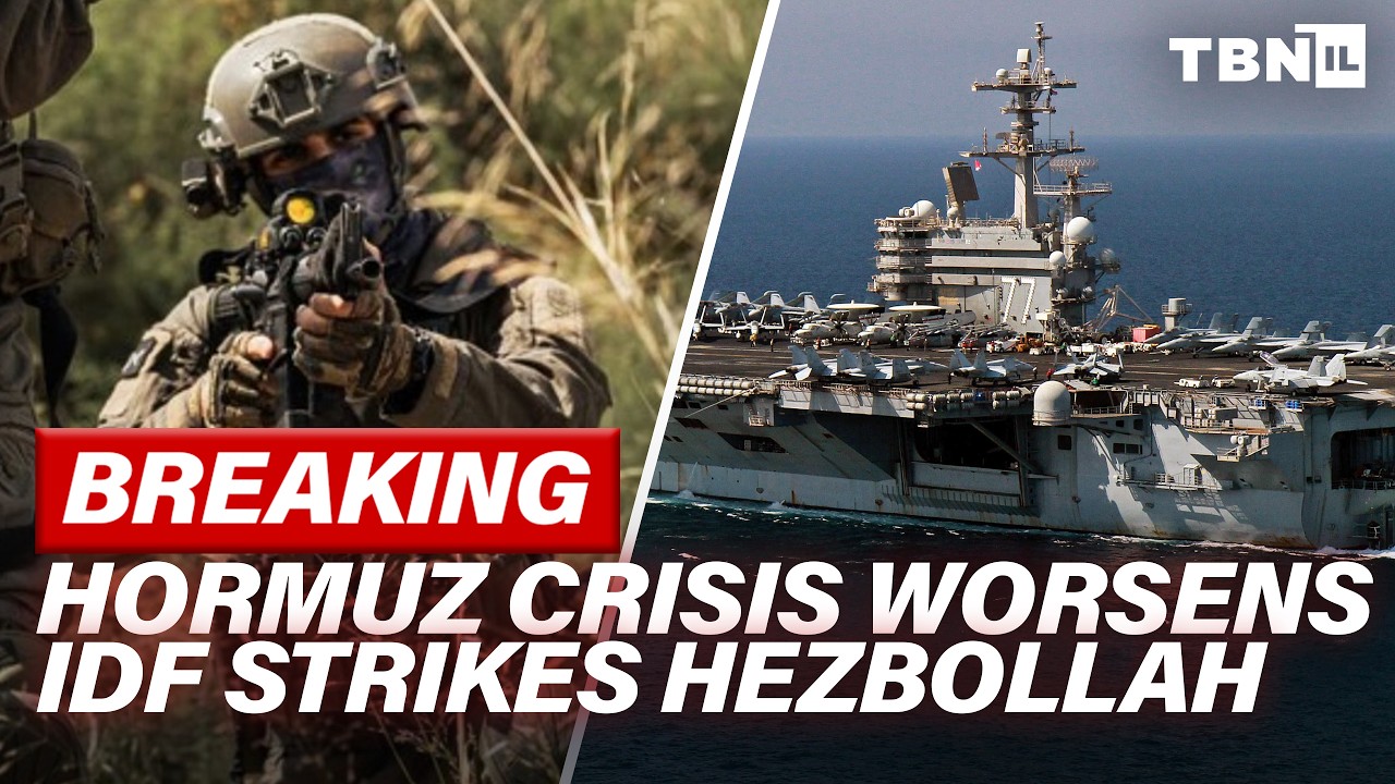 ⁣BREAKING: Hezbollah RAGES As U.S. Hormuz Blockade CRUSHES Iran; FBI Launches Probe | TBN Israel
