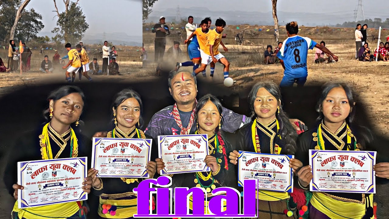 Final Tournament 🏟️ || football || Maghi sagrati 🫶🏻