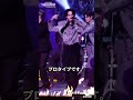 実は「現場評価」が一番高いStray KidsメンバーTOP3