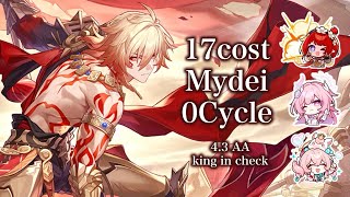 E6S1 Mydei 0-Cycle (17 Cost) | HSR 4.3 Anomaly Arbitration: King in Check (Normal)