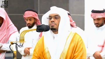 تلاوة فضيلة الشيخ أ.د.ياسر الدوسري بما تيسر من سورة إبراهيم فجر 23 شوال 1445