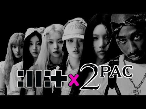 This ILLIT x 2Pac Mashup is Actually Insane