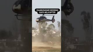 MaaBhramari Wedding Cars Helicopter @MaaBhramariWeddingCarAircrafts automobile maabhramari