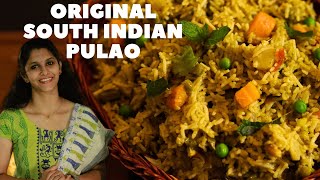 ???????? साउथ इंडियन स्टाइल पुलाव | Original South Indian Vegetable Pulao Recipe | Pressure Cooker Pulav