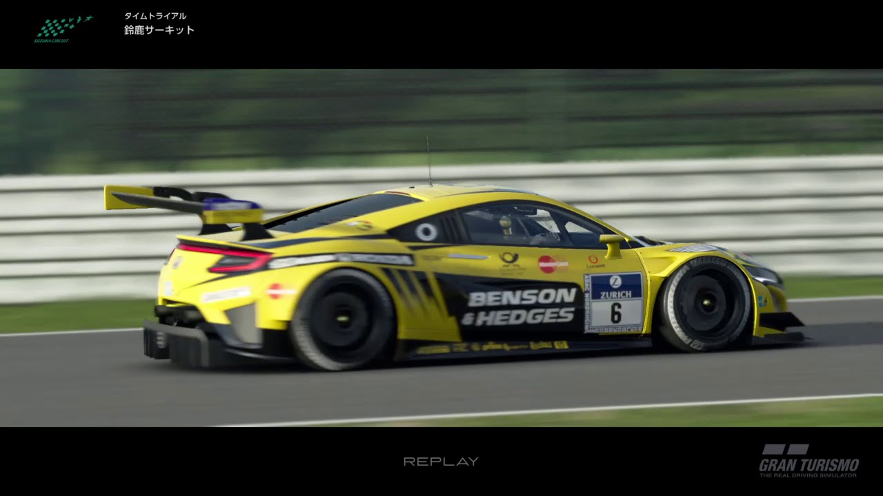 BENSON&HEDGES JORDAN GRAND PRIX MUGEN HONDA NSX Gr.3