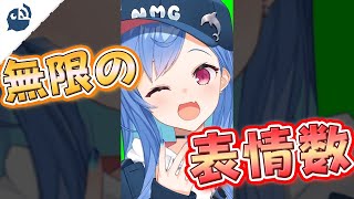 【西園チグサ】帽子を手に入れた青髪ロングで表情豊かな女の子【新衣装】【にじさんじ / 公式切り抜き / VTuber 】#Shorts