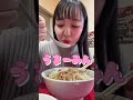 【ひとり二郎女子】ラーメン二郎千葉店@千葉市中央区 #うまーみん#千葉二郎