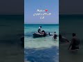 وجود الطفلة التونسية في البحر بعد 3 ايام غياب وجود الطفلة التونسية في البحر بعد 3 ايام غياب