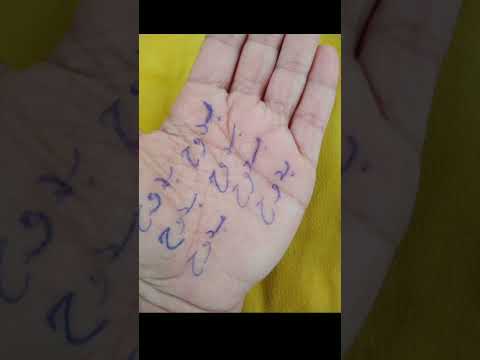 جلب بكف اليد يبقا لاصق فيك جلب الحبيب جلب الحبيب غصب عنه جلب الحبيب برقم الهاتف جلب الحبيب بسرعة