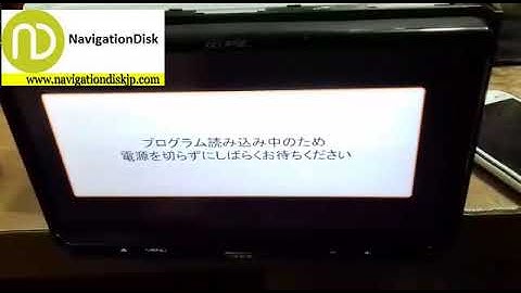 ECLIPSE AVN GO2 | AVN-G02 SD Card Unlock | Eclipse ESN AVN-G02