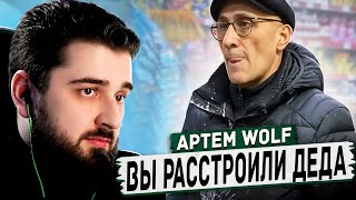 видео: HARD PLAY РЕАКЦИЯ НА МЕНТЫ ХОТЯТ ЗАДЕРЖАТЬ БЛОГЕРА? ПРИЕХАЛО ПОДКРЕПЛЕНИЕ? ДВОЕ ИЗ ЛАРЦА... 2 ЧАСТЬ картинка: HARD PLAY РЕАКЦИЯ НА МЕНТЫ ХОТЯТ ЗАДЕРЖАТЬ БЛОГЕРА? ПРИЕХАЛО ПОДКРЕПЛЕНИЕ? ДВОЕ ИЗ ЛАРЦА... 2 ЧАСТЬ