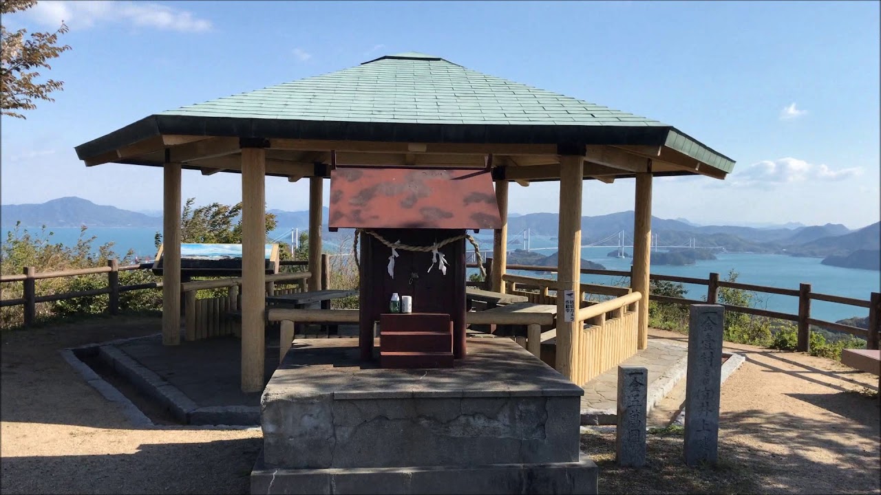 近見山展望台で しまなみ海道を見てきた Imabari Youtube