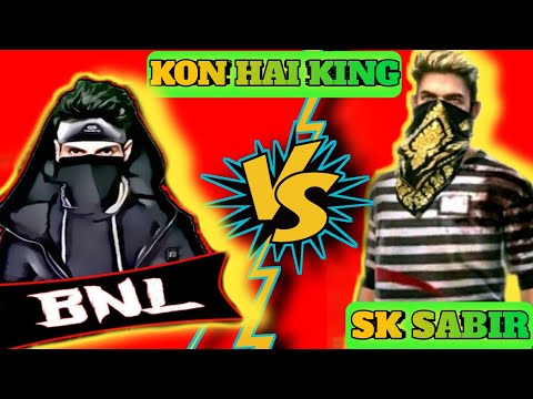 Bnl vs sk sabir custom|bnl vs sk sabir boss cs 🔥🔥😱😱