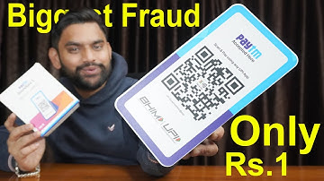 Paytm QR Code Device | Paytm SoundBox 3.0 | Benefits Of QR Code SoundBox | NFC Payment | New Update