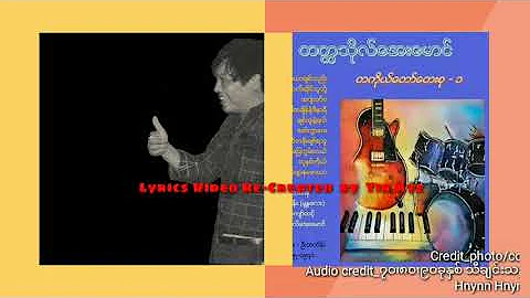 _ - ( 1971 ) Full Album  Running time 00:34:46