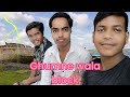 #Mere# kam# ka #block #😱😱
