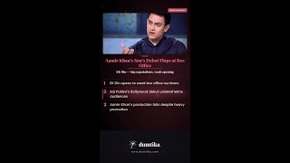 Aamir Khan’s Son’s Debut Flops at Box Office #Shorts
