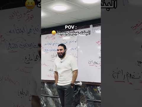 أزاي يعني حمثلاح ثانويه كتب كتاب مراجعة ترند خالد