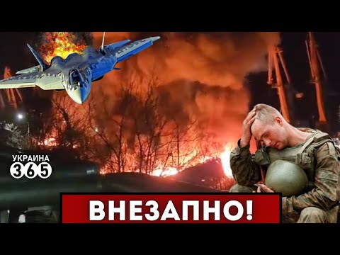 🔥Морской порт ГОРИТ на Камчатке / Вояки РФ сожгли свой \