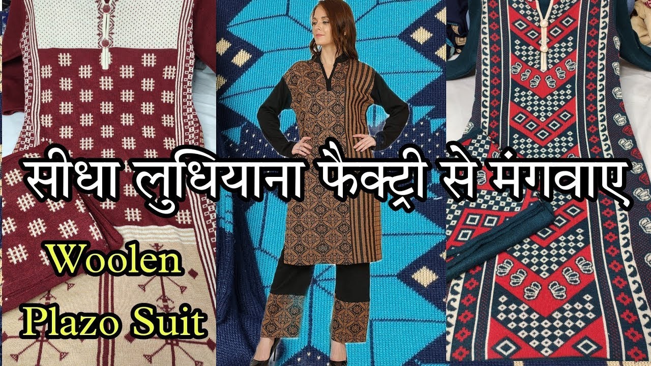 Woollen Kurti - Get Best Price from Manufacturers & Suppliers in India