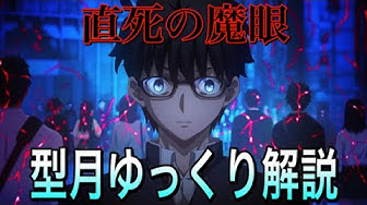 遠野志貴 Youtube 遠野志貴 Youtube