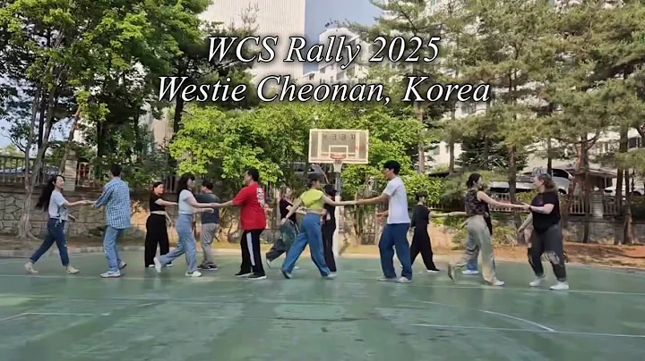 International WCS Rally for 2025 | Cheonan, Korea