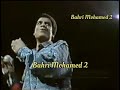        1986 الشاب مامي راني نساعف المكتوب فرنسا