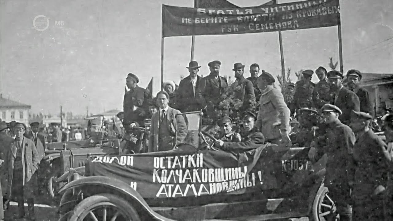 Rejtélyes XX. század – "Ahol tankjaink állnak, ott van hazánk határa"