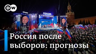 Последние выборы в России? Гельман, Снеговая, Преображенский, Доманска