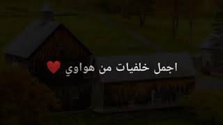 خلفيات من هواوي ❤