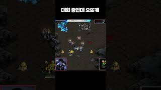 어? 대회네?