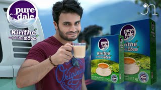Pure Dale Kirithe Trip TVC | Niks Moving Images Pure Dale Kirithe Trip TVC | Niks Moving Images