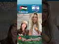 K فلسطين حرة اغاني فلسطين انا دمي فلسطيني Free K فلسطين حرة اغاني فلسطين انا دمي فلسطيني Free