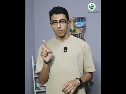 الشبكة كأس الحلم للزمالك وتأكيد هوية لبيراميدز تتوقع إيه اللي هيحصل في نهائي كأس مصر