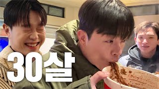 괜찮아 너네 아직 젊어 ^^ (feat. 콴즈 ,덕 계란한판 )